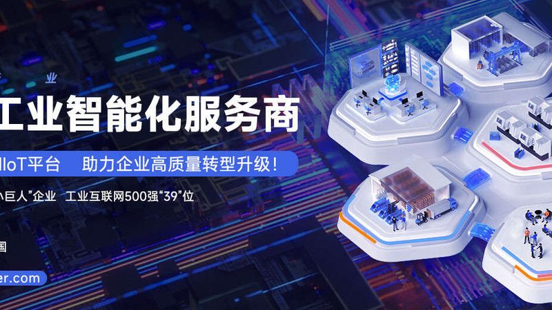 自动激光切割机操作流程详解：从准备到完成