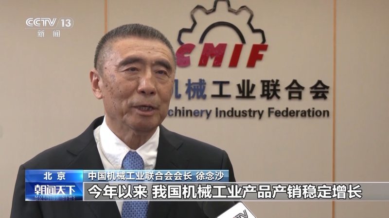冲压自动化改造：提升效率，降低成本的关键步骤