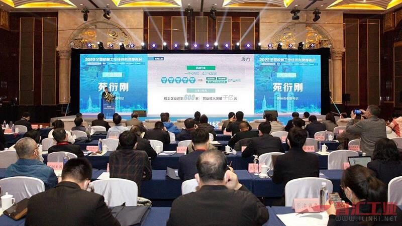 轴承座维修报价里藏着的那些门道