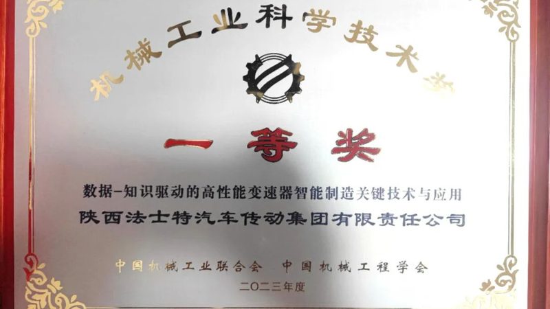 工业机械手臂：十大品牌背后的技术奥秘